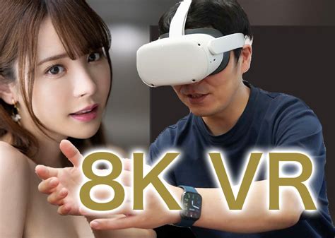[8K VR] VRKM.